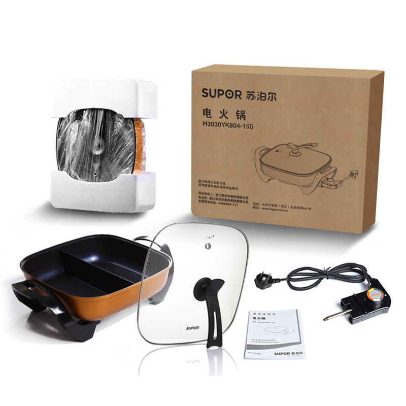 苏泊尔（SUPOR)鸳鸯火锅多功能家用电火锅多用途锅 H3030YK804-150