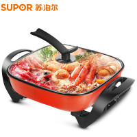 苏泊尔(SUPOR) 电火锅 H30FK802-136 多功能韩式电热锅 家用电火锅 5L大容量多功能锅电煮锅涮锅炖锅