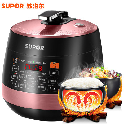 苏泊尔(SUPOR)电压力锅SY-50YC8201Q 5L/升大容量双胆智能电高压锅压力饭煲多用途不粘锅陶晶内胆3-6人