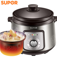 苏泊尔（SUPOR）DG40YK809-40 电炖锅煲汤锅养生锅 中华炽陶4L一键操作 浅灰色