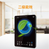 苏泊尔（SUPOR）电磁炉触摸屏家用电磁灶 二级能效（赠汤锅+炒锅）IH02-220