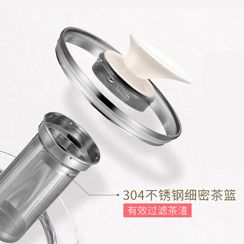 苏泊尔（SUPOR） 养生壶全自动加厚玻璃电热烧水壶煮花茶壶 SW-15T36a