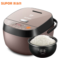 苏泊尔(SUPOR) 电饭煲 CFXB30HC35-80 精铁球釜内胆 IH电磁加热 电饭锅 3L 一键柴火饭 微压