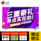 LG 75UH6550 75英寸4K高清 IPS硬屏 臻广色域 四核纤薄机身 智能电视