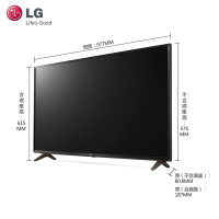 LG 43UJ6300-CA 43英寸4K超高清电视 液晶平板 网络 智能电视 硬屏