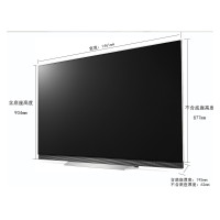 LG OLED65E7P 65英寸4K智能平板液晶电视机 杜比全景声 主动式HDR OLED自发光电视