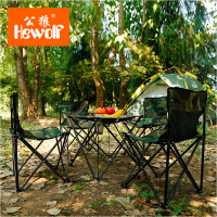 公狼Hewolf 户野餐桌椅组合五件套 野营户外可折叠桌椅迷彩套装