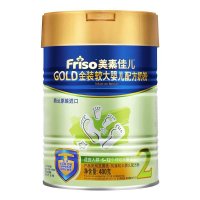 美素佳儿(Friso)金装较大婴儿配方奶粉2段400g/克罐装 比900g划算