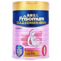 美素佳儿(Friso) 金装妈妈奶粉 900g 荷兰原装进口