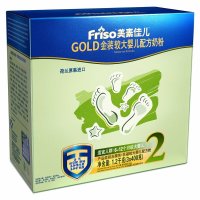 美素佳儿(Friso) 金装较大婴儿配方奶粉2段（6-12个月）1200g 荷兰原装进口