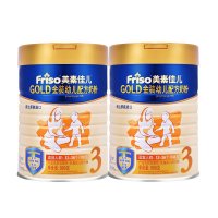 美素佳儿(Friso) 金装幼儿配方奶粉3段（1-3岁）900g *2罐装 荷兰原装进口