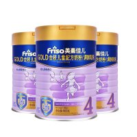 美素佳儿Friso 金装儿童成长配方奶粉4段（3-6岁）900g *3罐装 荷兰原装进口