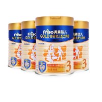 美素佳儿(Friso) 金装幼儿配方奶粉3段（1-3岁）900g *4罐装 荷兰原装进口