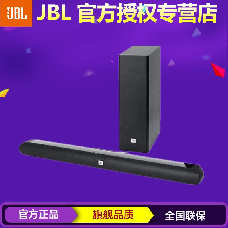 JBL CINEMA STV180音响 音箱 家庭影院电视音响 蓝牙音箱 条形音箱 无线回音壁音箱系统 壁挂音箱图片