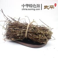 【武平馆】福建凉茶仙草原料500g 仙草干凉粉草龟苓膏烧仙草原料