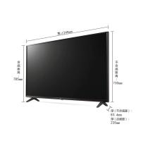 LG 55UJ6300-CA 55英寸4K高清网络智能HDR IPS硬屏液晶平板电视