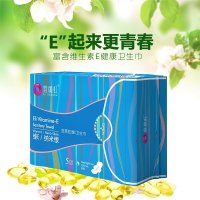 宜丽虹维E夜用高档超薄纯棉健康卫生巾含负离子远红外功能卫生巾无荧光剂5片装