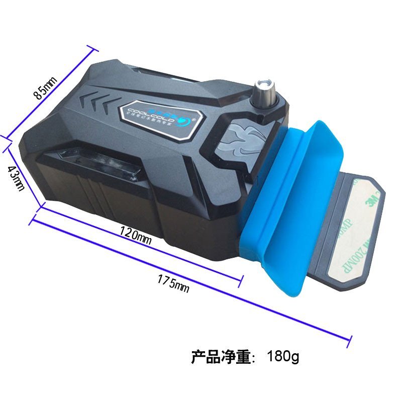 越来越酷笔记本电脑抽风式散热器涡轮风冷抽风机扇热器静音14寸15.6 COOLCOLD笔记本散热垫(5V普通版黑色)