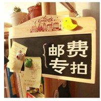 补差价 补邮费 补运费专用 需要补多少元 数量就拍多少