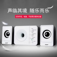 SADA D-205笔记本台式机电脑手机音响音箱多媒体重低音炮(黑色)