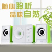 SADA D-205笔记本台式机电脑手机音响音箱多媒体重低音炮(黑色)
