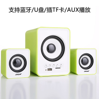 赛达SADA D-230蓝牙音箱笔记本台式电脑插卡手机小音响usb迷你低音炮2.1（果绿）