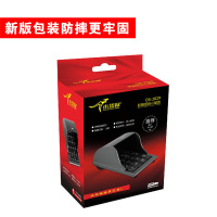小袋鼠2029防窥数字键盘证券银行密码键盘防窥数字小键盘USB有线