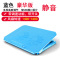 诺西笔记本散热器14英寸15.6英寸联想华硕戴尔电脑散热底座支架垫(蓝色豪华版)