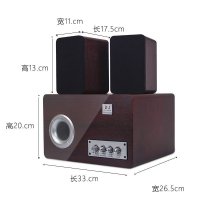 SPEAKER DJ-81B 蓝牙手机音箱2.1多媒体音响低音炮电脑音箱台式笔记本有源
