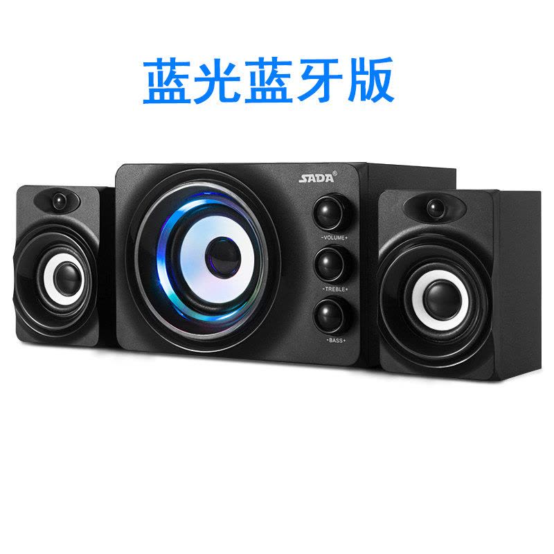SADA Q2电脑音响台式家用小音箱笔记本影响迷你低音炮(黑色蓝灯)图片