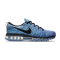 Nike 耐克男鞋 NIKE FLYKNIT AIR MAX 男子跑步鞋气垫运动鞋 620469-104