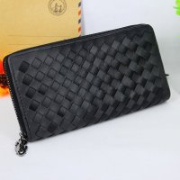 薇思黛 2016新款 韩版清新气质款过渡色编织女式长款钱包高档女士手拿包