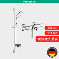 汉斯格雅飞雨SelectS150恒温新款升降淋浴花洒套装铜明装88110040
