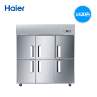 Haier海尔厨房冷柜双温上冷藏下冷冻六门厨房冷柜不锈钢铜管双压缩机商用厨房操作台201不锈钢银色SL-1450C3D3