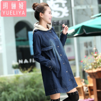 玥俪娅女装时尚秋冬宽松大码显瘦胖mm简约百搭中长款牛仔服韩范潮流外套 帽子可脱卸