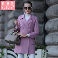 玥俪娅秋季女装时尚气质手工定制欧美潮流宽松显瘦H茧型双面羊绒呢大衣简约百搭双排扣中长款冬季保暖外套