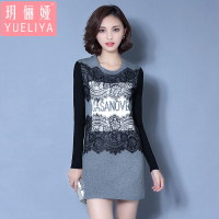 玥俪娅秋冬女装时尚气质修身显瘦中长款蕾丝印花字母针织圆领套头打底衫简约百搭加绒保暖连衣裙