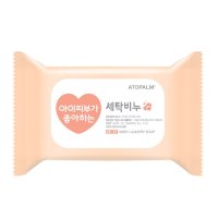 爱多康 韩国正品原装进口宝宝孕妇可用肥皂儿童宝宝洗衣皂bb尿布皂 180gx6包(韩国原装进口 孕妇婴儿可用 0添加无