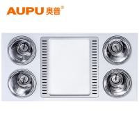 【清仓钜惠】奥普（AUPU）浴霸集成吊顶式FDP5512A 灯暖型 多功能纯平浴霸 300x600 白色浴室取暖机