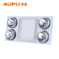 【清仓钜惠】奥普（AUPU）浴霸集成吊顶式FDP5512A 灯暖型 多功能纯平浴霸 300x600 白色浴室取暖机
