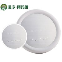 深圳泓泠阿玛雅钓具 全磁拉饵盘 超轻耐摔钓饵盒饵料盆 垂钓用品塑料饵料盘 ...