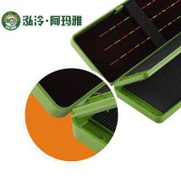 泓泠阿玛雅渔具 535精品浮漂盒
