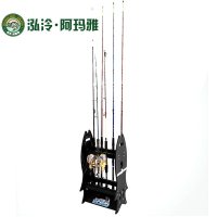 泓泠阿玛雅渔具 鱼竿架