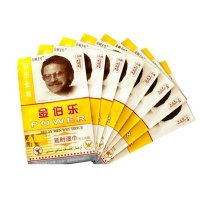 金伯乐男用延时湿巾10片装 延时不麻木 男用持久延时湿巾