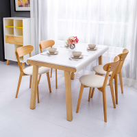 斯品家居 利维餐桌椅组合 现代简约中小户型餐桌 实木餐桌椅组合 家用饭桌餐台 4/6人