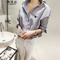 格缇妃 δ2015秋装韩版中长款大码宽松休闲长袖衬衣150824060CY