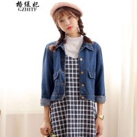 格缇妃 δ秋装新款韩版大口袋宽松原宿风休闲牛仔上衣女女158_6001_45