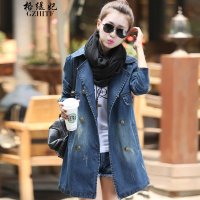 格缇妃 δ2015秋装韩版修身长袖休闲中长款牛仔风衣丽1000_6870_50