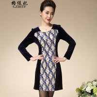 格缇妃 δ2015秋季新款中年妈妈装加大码长袖连衣裙修身气质包臀裙968