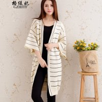 格缇妃 δ秋冬新款中长款针织衫V领条纹毛衣开衫女宽松七分袖外套